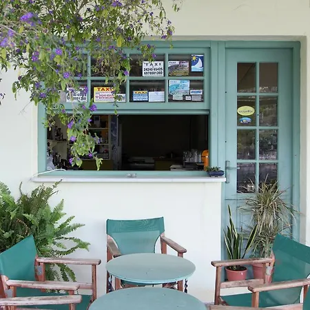 Casa Kalypso & بيت للعطل Steni Vala Alonissos